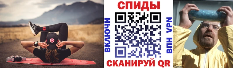 АМФ VHQ Пошехонье