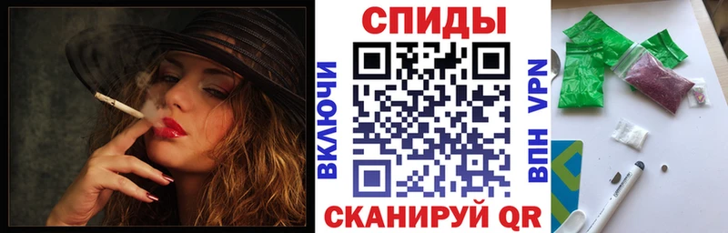 Бутират Butirat  Пошехонье 