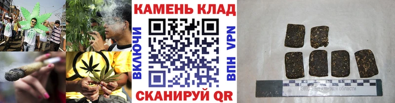 Гашиш индика сатива Пошехонье