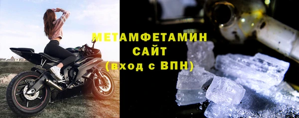 кокс Армянск