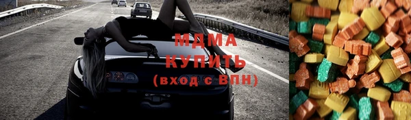 амф Остров