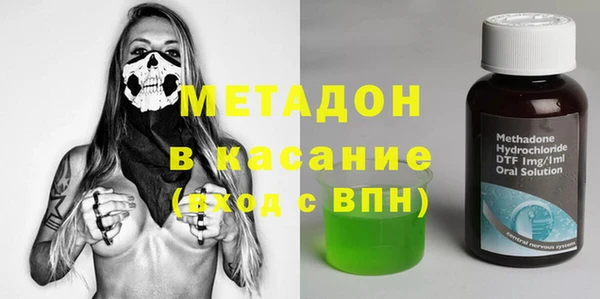 не бодяженный Алексин