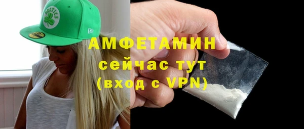 MDMA Киреевск