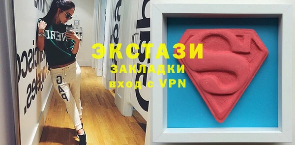 не бодяженный Алексин