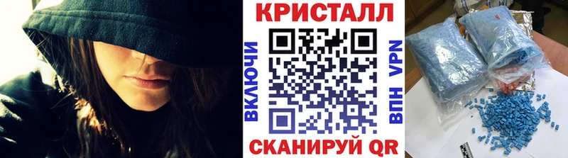 Первитин винт  Пошехонье 